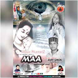 Maa Shadow Of Love